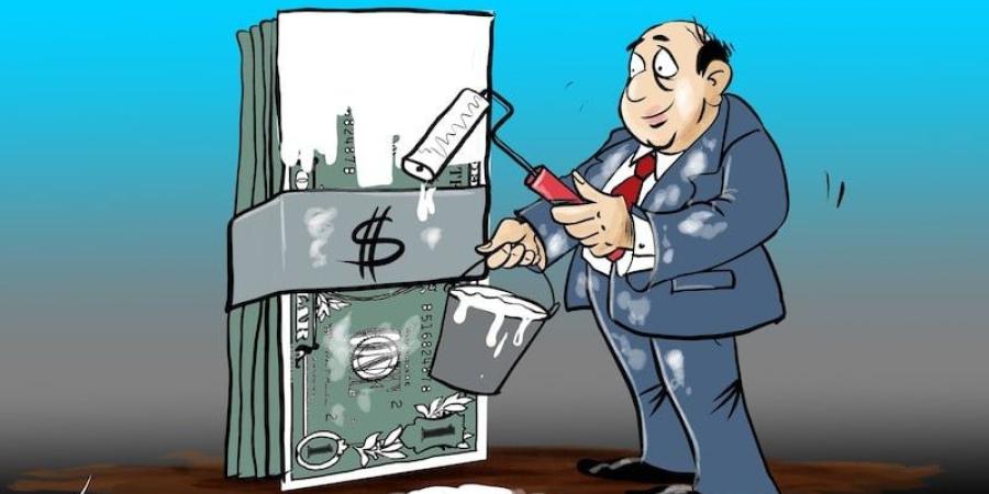 هيئة المعلومات المالية تفكك مسارات أموال مشبوهة في مشاريع عقارية - بوابة المدينة برس