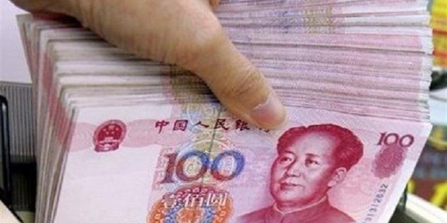 سعر اليوان الصيني مقابل الجنيه في البنوك المصرية مساء اليوم - المدينة برس