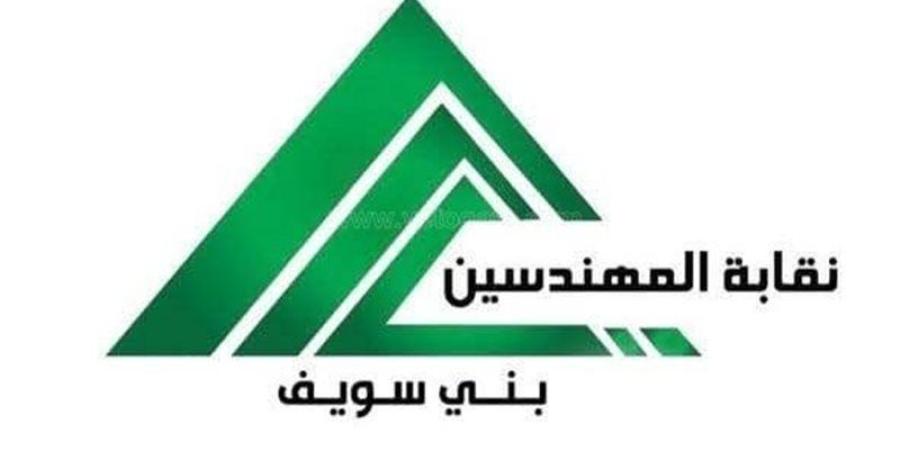 للمرة الثانية، نقابة المهندسين ببني سويف ترصد منتحل صفة «مهندس» بجهة حكومية - المدينة برس