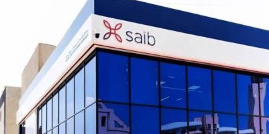 بنك "saib" يحقق إيرادات بقيمة 12.4 مليار جنيه.. وأرباح قبل الضرائب بقيمة 1.6 مليار جنيه بنهاية يونيو 2026 - بوابة المدينة برس