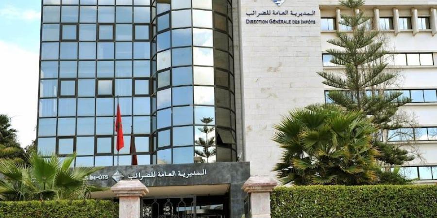 فرق المراقبة الضريبية تلاحق تنظيمات جمعوية خارج المنظومة الجبائية - بوابة المدينة برس