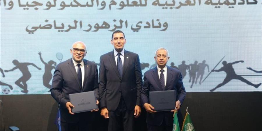 وزير الرياضة يشهد مراسم توقيع بروتوكولات تعاون بين الأكاديمية العربية وعدد من الأندية الرياضية - المدينة برس