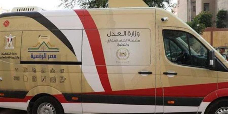للمصطافين في الساحل الشمالي، 5 مواقع لسيارات التوثيق المتنقلة لإنجاز معاملاتك بسهولة - المدينة برس