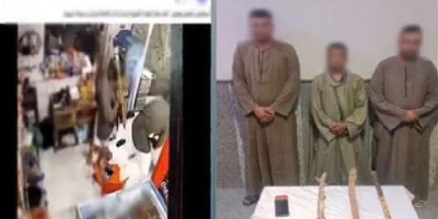 ضبط 3 أشخاص لاتهامهم بالتعدى على صاحب محل والاستيلاء على ماكينة دفع إلكتروني بأسيوط - المدينة برس