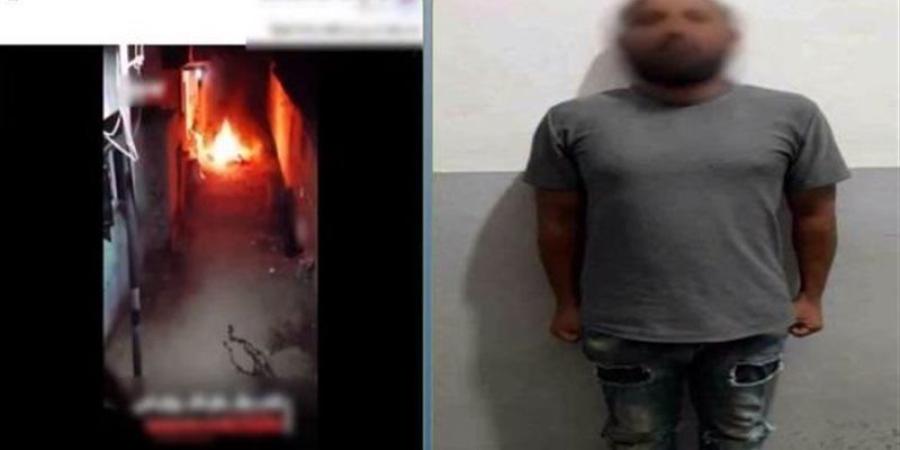 عاطل يشعل النار في متعلقات والدته ويحاول طردها من المنزل بالمنوفية (فيديو) - المدينة برس