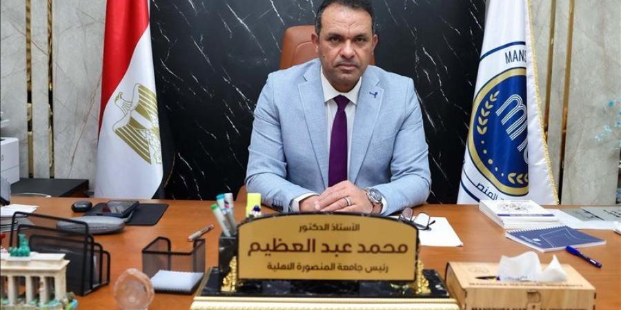 جامعة المنصورة الأهلية تطلق ملتقى الصناعة والإبداع الأكاديمي 2026 لتعزيز الشراكة مع قطاعات الصناعة والبحث العلمي - المدينة برس