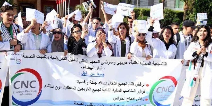 نقابات تطالب بتقليص بطالة خريجي التمريض عبر إعادة "التوظيف المباشر" - بوابة المدينة برس
