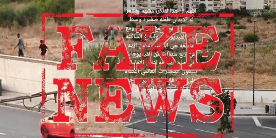 حقيقة "اعتداء في مقبرة" بالدار البيضاء - بوابة المدينة برس