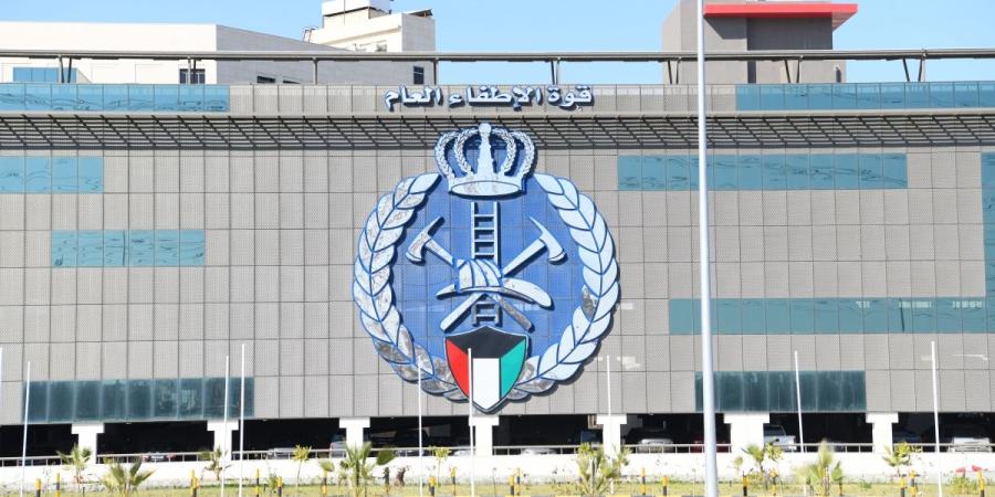 السيطرة على حريق منزل بمنطقة الفردوس - بوابة المدينة برس