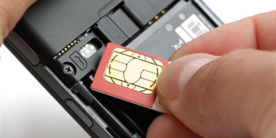 «تنظيم الاتصالات» يكشف طريقة إسقاط الخطوط الوهمية: «استمارة عدم حيازة» توقف الرقم فورًا - المدينة برس