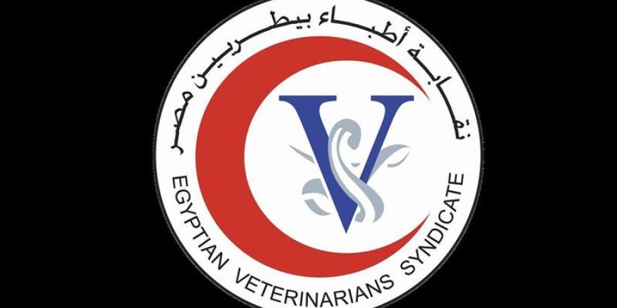 بروتوكول تعاون بين جامعة قنا ونقابة الأطباء البيطريين - المدينة برس