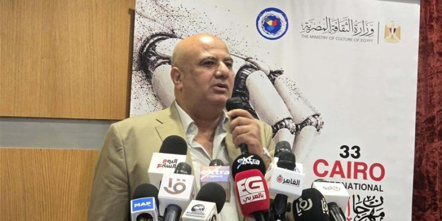 إعلان تفاصيل الندوات والجلسات الفكرية المصاحبة لمهرجان القاهرة الدولي للمسرح التجريبي - المدينة برس