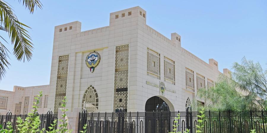 دولة الكويت تدين الاعتداء الإيراني الآثم على سفينة شركة «أدنوك» الإماراتية - بوابة المدينة برس