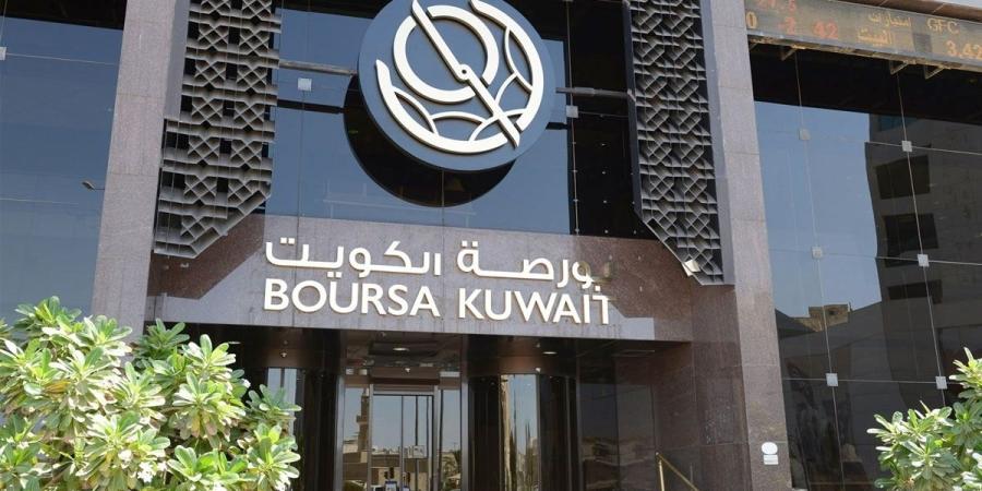 306 ملايين دينار توزيعات نقدية لـ 9 شركات في النصف الأول - بوابة المدينة برس