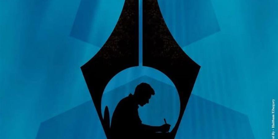 القومي للسينما يواصل استقبال سيناريوهات الأفلام التسجيلية والروائية القصيرة لدعمها إنتاجيا - المدينة برس