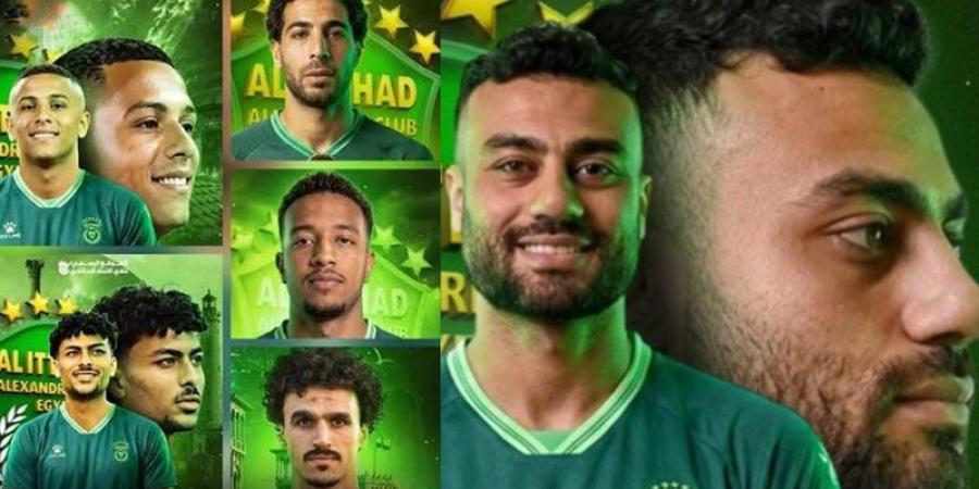 الاتحاد السكندري سيد الميركاتو الصيفي بــ 24 لاعبا آخرهم محترف بيراميدز - المدينة برس