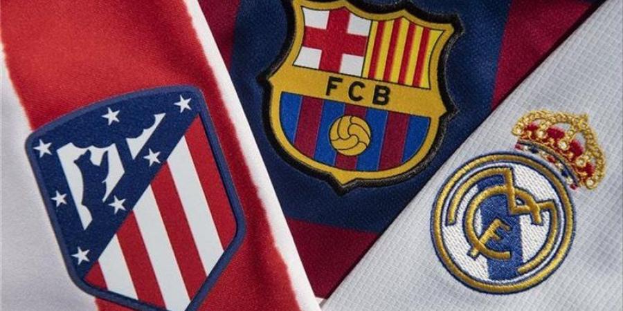 ريال مدريد يتفوق على برشلونة وأتليتكو في سباق التعاقد مع موهبة هولندا - المدينة برس