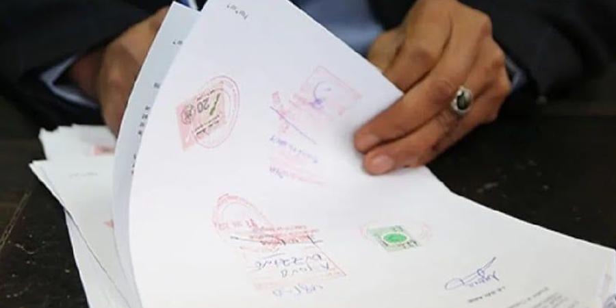 "الداخلية" تستنفر رؤساء جماعات لتطويق "فوضى" الشهادات الإدارية - بوابة المدينة برس