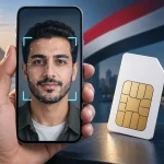 التحقق ببصمة الوجه لشراء خطوط المحمول في مصر.. ما الذي سيتغير للمستخدم؟