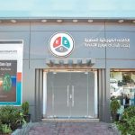 “الكابلات الكهربائية” تحد خسائرها ببيع أرض.. والرقابة المالية تحذر من تحول أرباح التشغيل لخسائر